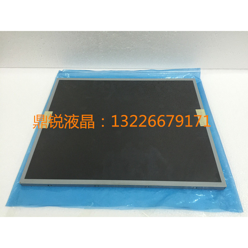 ใหม่เอี่ยม 63ซม. G190EG01 V.1/G190EG02 V.1/G190EG02 V.0/G190EG01 V.0