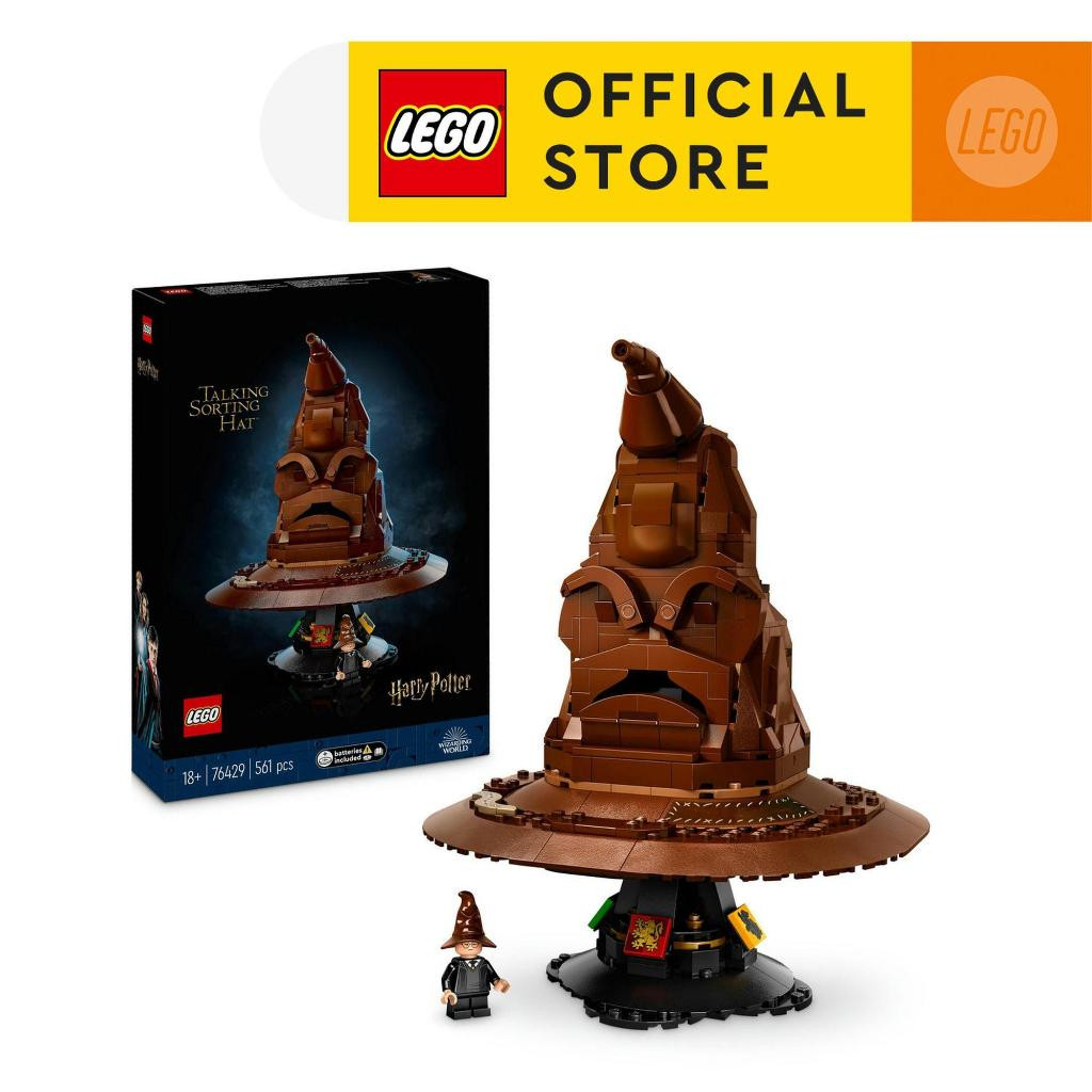 LEGO Harry Potter 76429 หมวกเรียงลําดับพูดได้ 561 ชิ้น