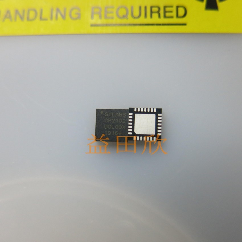 ของแท้ CP2102 CP2102-GMR QFN28 ชิปพอร์ต USB เป็น Serial นําเข้าคอนโทรลเลอร์สะพาน