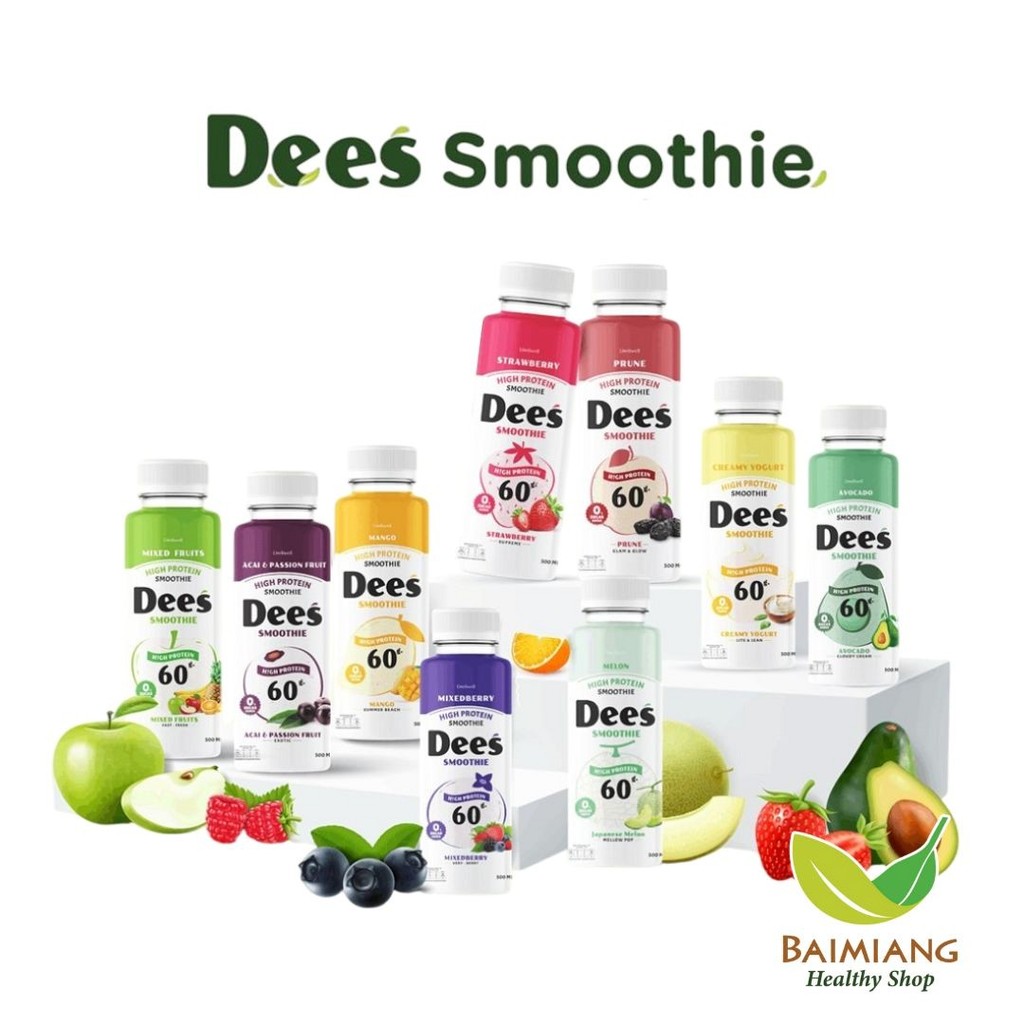 (Pre-Order 7-14 วัน) DEES Smoothie อกไก่ปั่นพร้อมดื่ม ขนาด 500 ml.