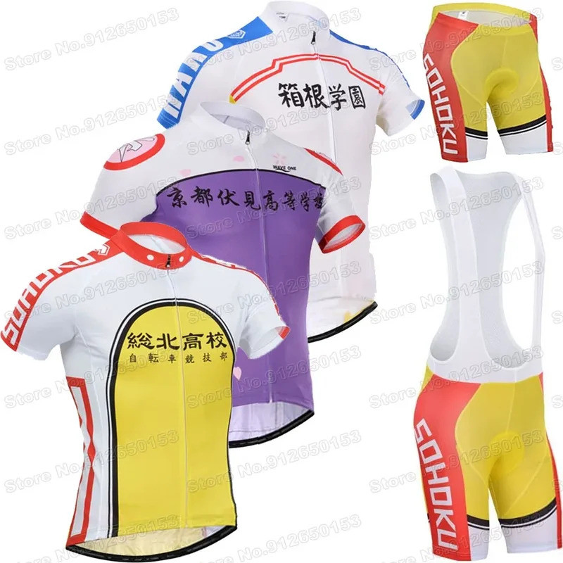 ชุดขี่จักรยานแบบการ์ตูนจาก anime Yowamushi Pedal สไตล์ MTB