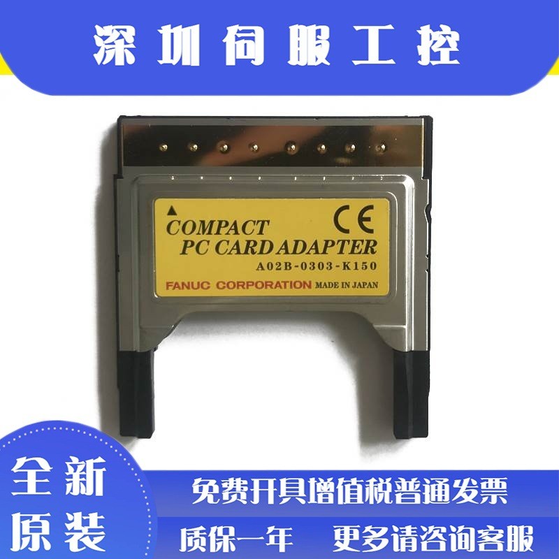 A02B-0303-K150 A63L-0002-0024 0001-0921 Fenaka CF Card Holder Card Holder Card Slot