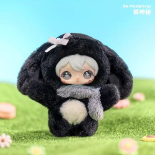 AYOR TOYS ขี้อายกระต่ายประกายส่องแสงโลกซีรีส์ตุ๊กตาน่ารักตุ๊…