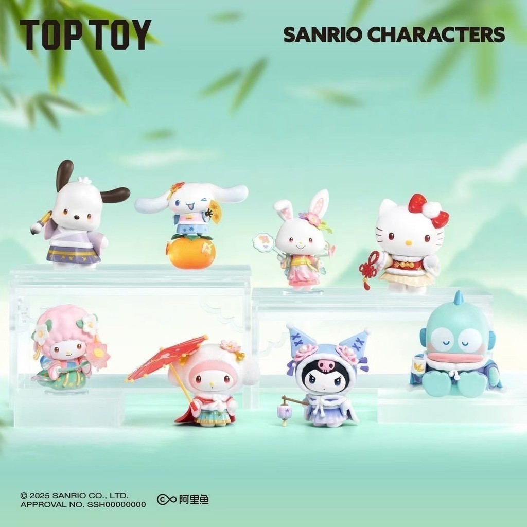 [คลังสินค้าพร้อม] TOPTOY Sanrio Four Seasons Huafu Series ตกแต่งรูปของขวัญเด็กผู้หญิง