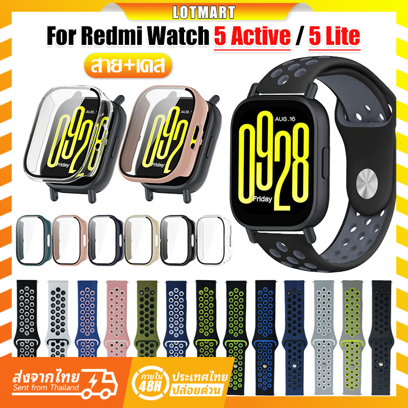【เคส+สาย】 สําหรับ Xiaomi Redmi Watch 5 active / 5 Lite นาฬิกา สาย สำรอง สายซิลิโคน mi watch 5 active