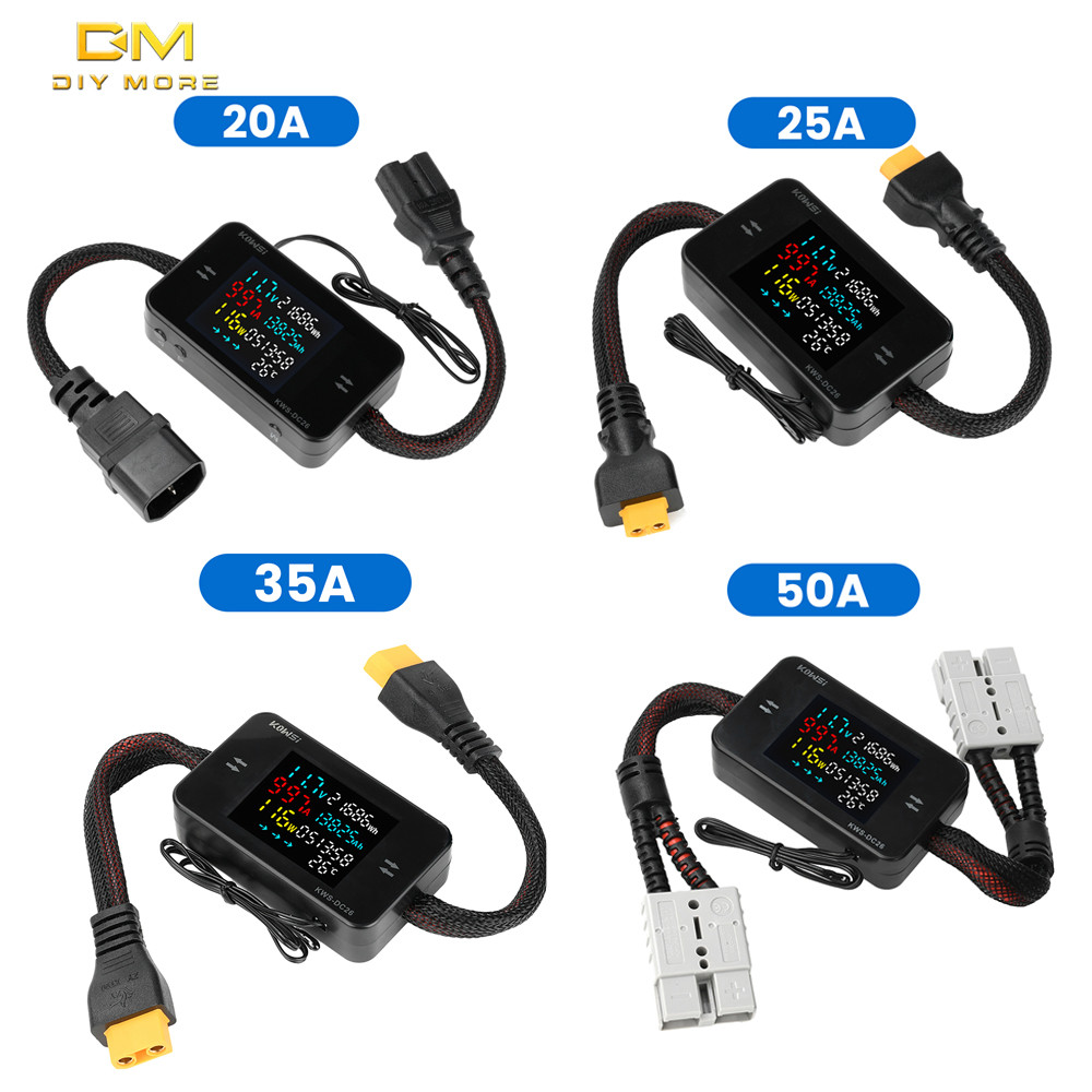 DIYMORE KWS-DC26 DC 8-80V 20A/25A/35A/50A มัลติฟังก์ชั่น LCD Digital Battery Charger Tester แรงดันไฟฟ้า/Current/Power Meter การวัดแบบสองทิศทาง