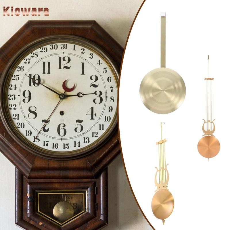 [โคลแวล์] ลูกตุ้มนาฬิกาสไตล์โมเดิร์น ทำจากอลูมิเนียม น้ำหนักเบา สำหรับนาฬิกาแขวน