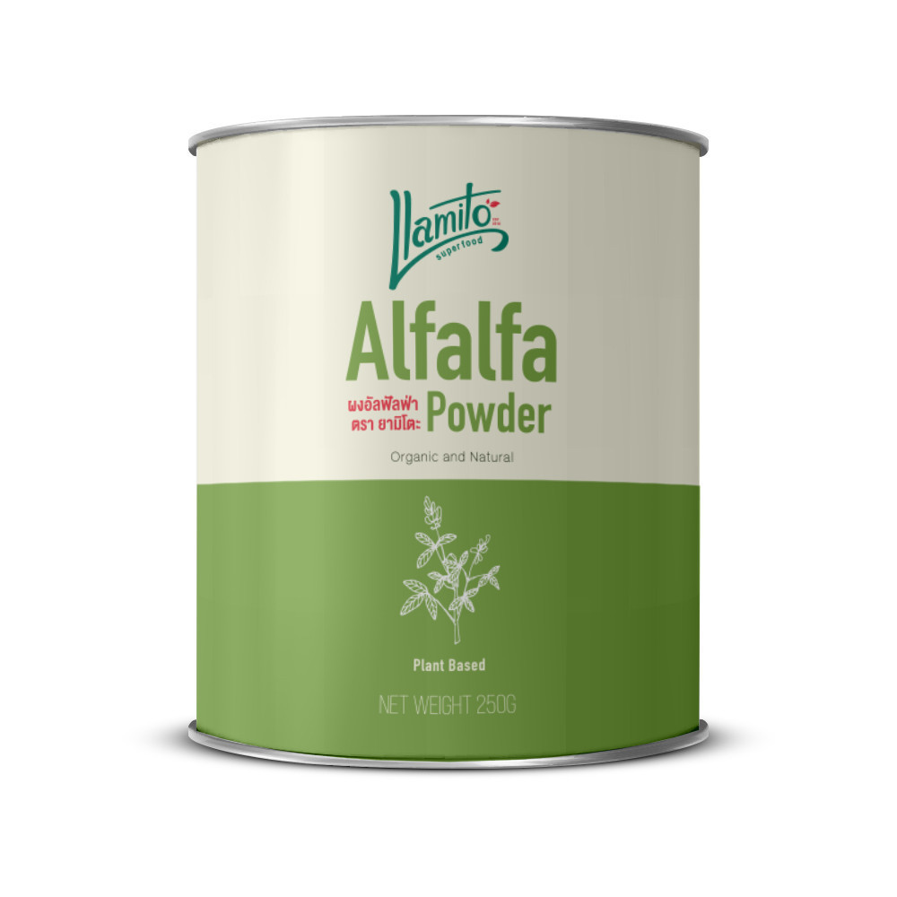 Llamito Organic Alfalfa Powder (250กรัม) อัลฟัลฟ่า
