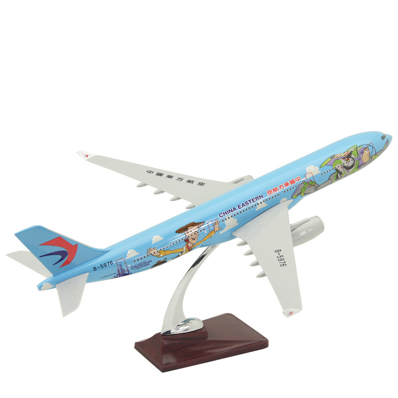 [Ready Stock Airplane Model] Airplane Model Airplane Guest A330 China Oriental Airlines Disney Toy S