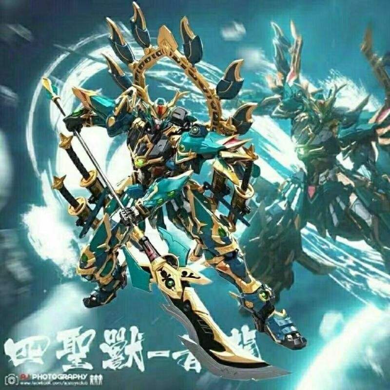 Brand New Modong Nuclear Gundam Model Four Holy Beasts Qinglong Three Kingdoms Lu Bu Guan Yu General