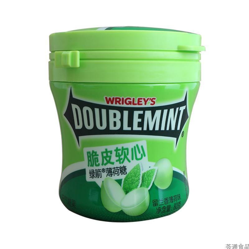 Wrigley Candy Green Arrow หมากฝรั่งลูกอมมิ้นต์นุ่มกรอบ 0g บรรจุขวด Spearmint Lemon thi914