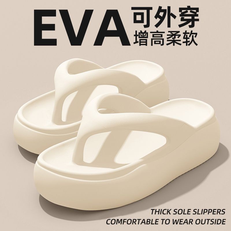 รองเท้าฟลิปฟลอปส้นหนานุ่มสำหรับสตรี ออกแบบใหม่ ทนทานต่อการลื่น อ่อนโยนในฤดูร้อน เหมาะสำหรับใส่ที่ชายหาดและนอกบ้าน - รูปที่ 3