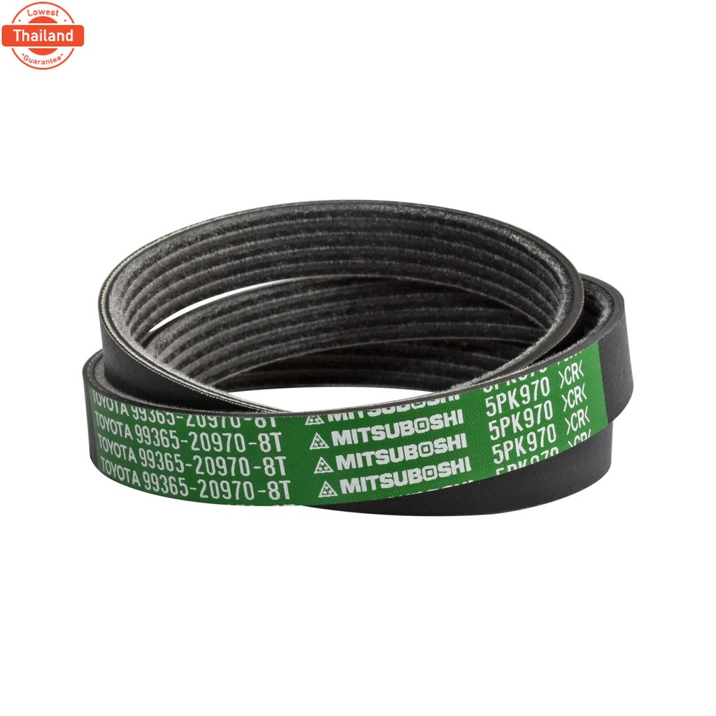 สายพานไดชาร์ท AE1014AFE แท้ห้างTY 99365-20970-8T priceต่อ 1 ชิ้น