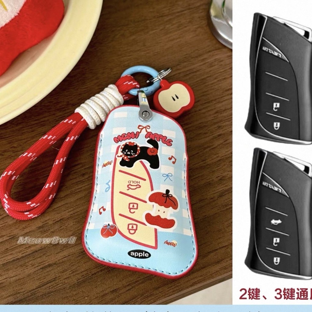 Lexus Lexus เคสกุญแจรถ ES200 RX300 NX200 NX350h es300h UX260 LS เคสกุญแจแหวน