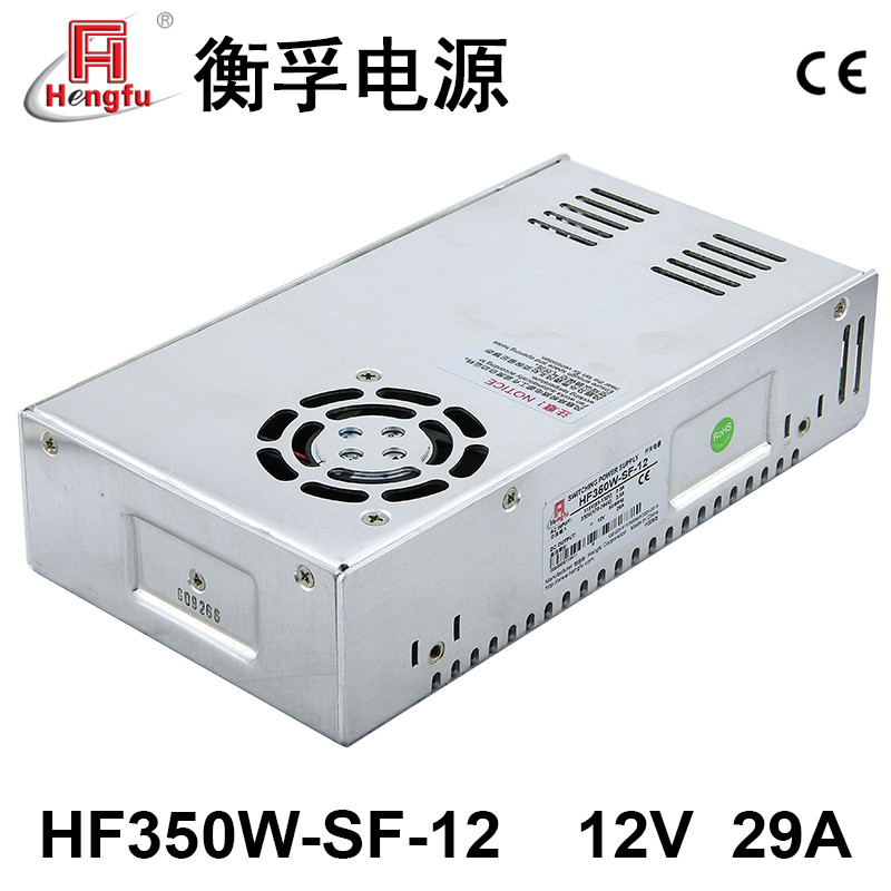 HF350W-SF-12 Hengfu แหล่งจ่ายไฟ 110/220VAC ถึง DC12V29A เอาต์พุตเดี่ยว DC Switching Power Supply