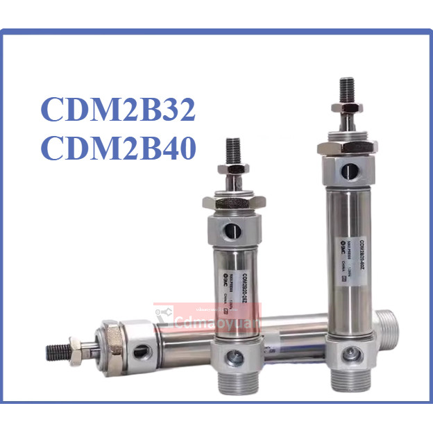 สแตนเลสมินิกระบอก CDM2B32/CDM2B40-25Z-50Z-75Z-100Z-125Z-150Z-175Z-200Z-225Z-250Z
