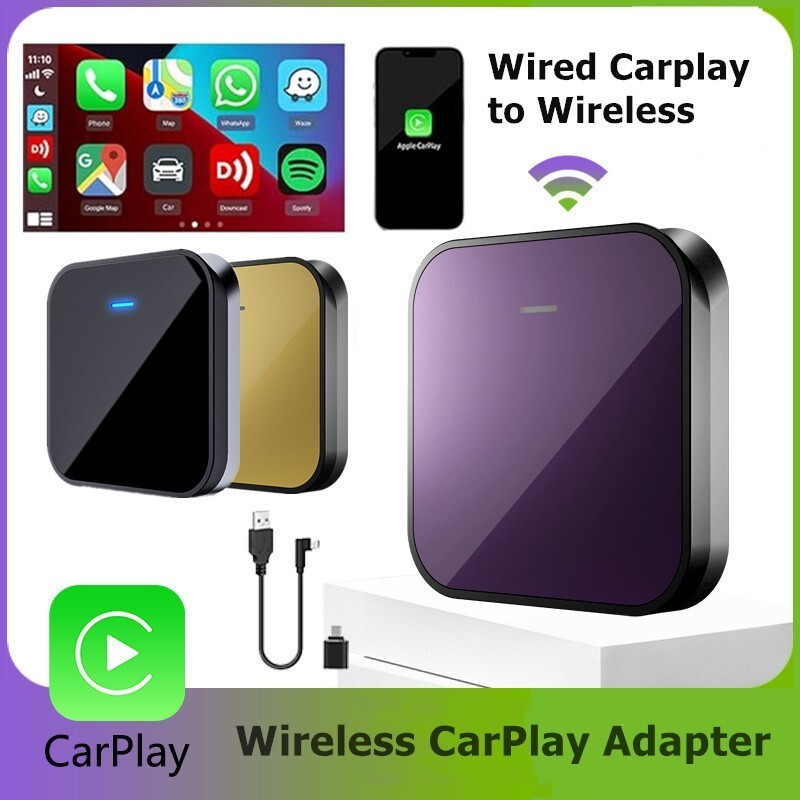 อะแดปเตอร์ CarPlay สําหรับ iPhone Factory แบบมีสาย CarPlay แปลงแบบมีสายเข้ากับ CarPlay Plug & Play ส