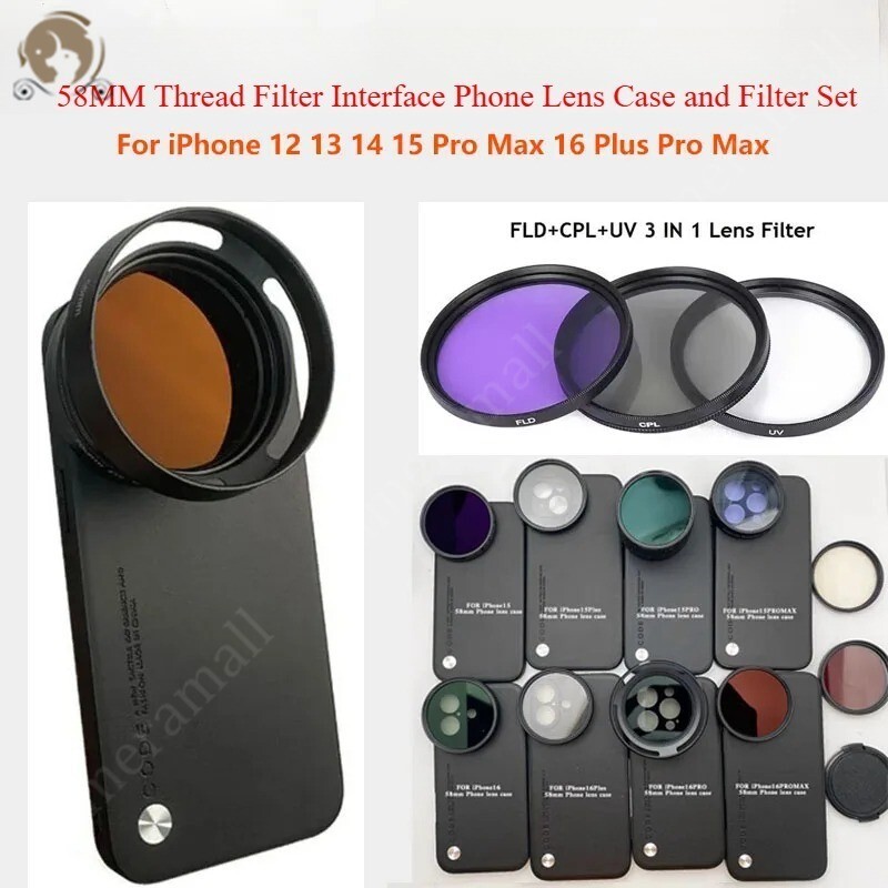 58MM ด้ายกรองอินเทอร์เฟซเลนส์โทรศัพท์ Universal CPL UV FLD Filter สําหรับ iPhone 12 13 14 15 Pro Max
