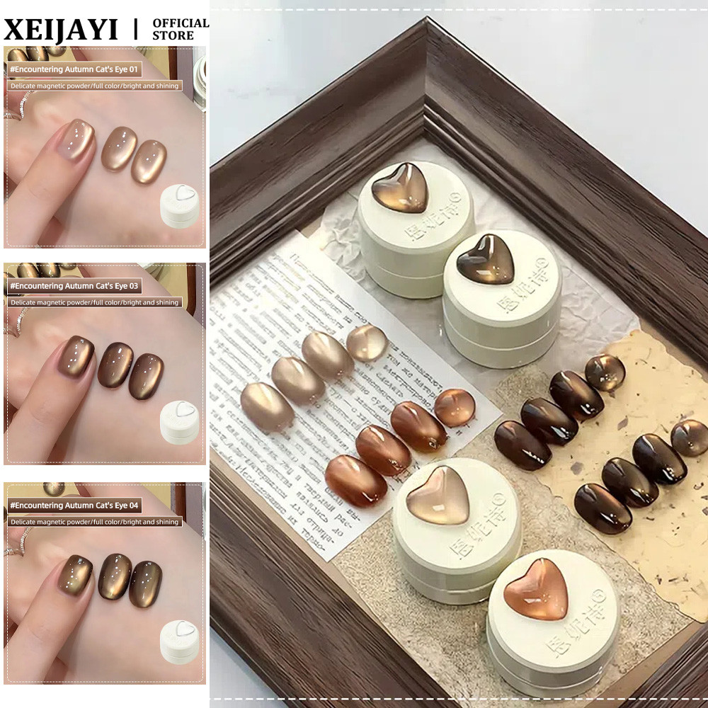 แอนนี่ การเผชิญหน้า ฤดูใบไม้ร่วงแมวตาเล็บเจลคาราเมลสีน้ําตาลกระจกแก้วลูกปัดแมวตาส่องไฟกาวแต่งเล็บสําหรับร้านเล็บ