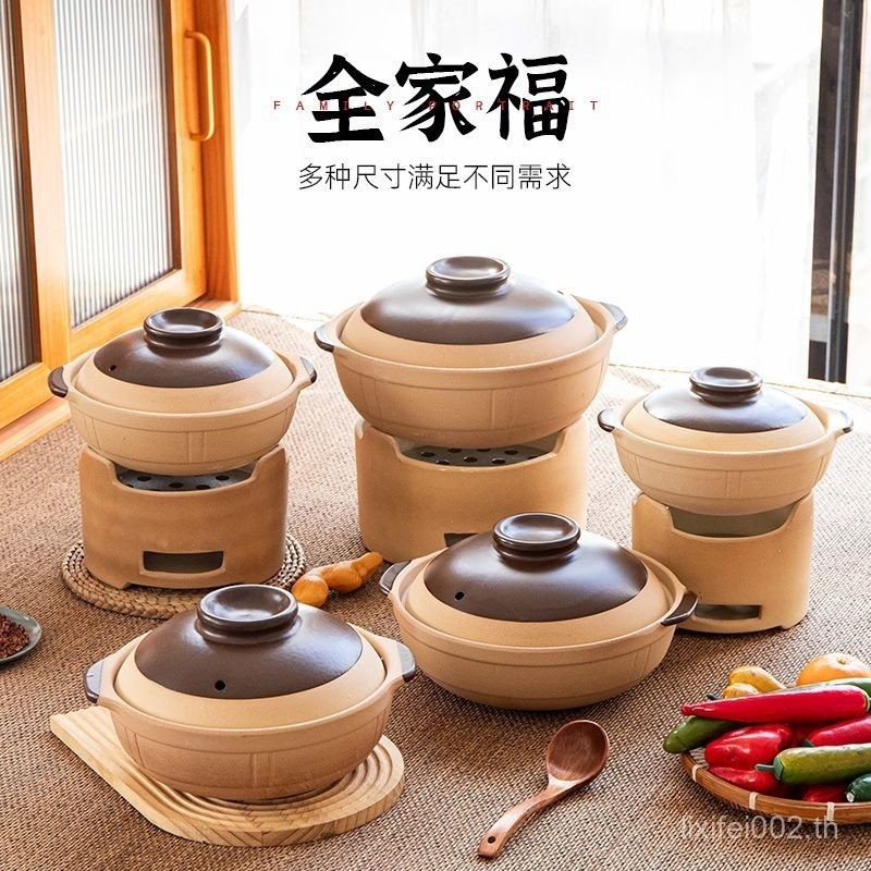 ช่วย Enterprise หม้อตุ๋นดินเผาสมัยเก่าไม่เคลือบหม้อเซรามิกหม้อสตูว์เตาอบรอบทิศทางหม้อซุปสูง