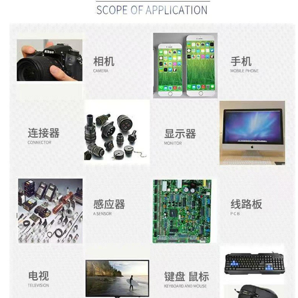 550ML สเปรย์ทำความสะอาดอิเล็กทรอนิกส์ Electronic Cleaner น้ำยาล้างแผงวงจร มือถือ เซ็นเซอร์ อเนกประสงค์ - รูปที่ 7