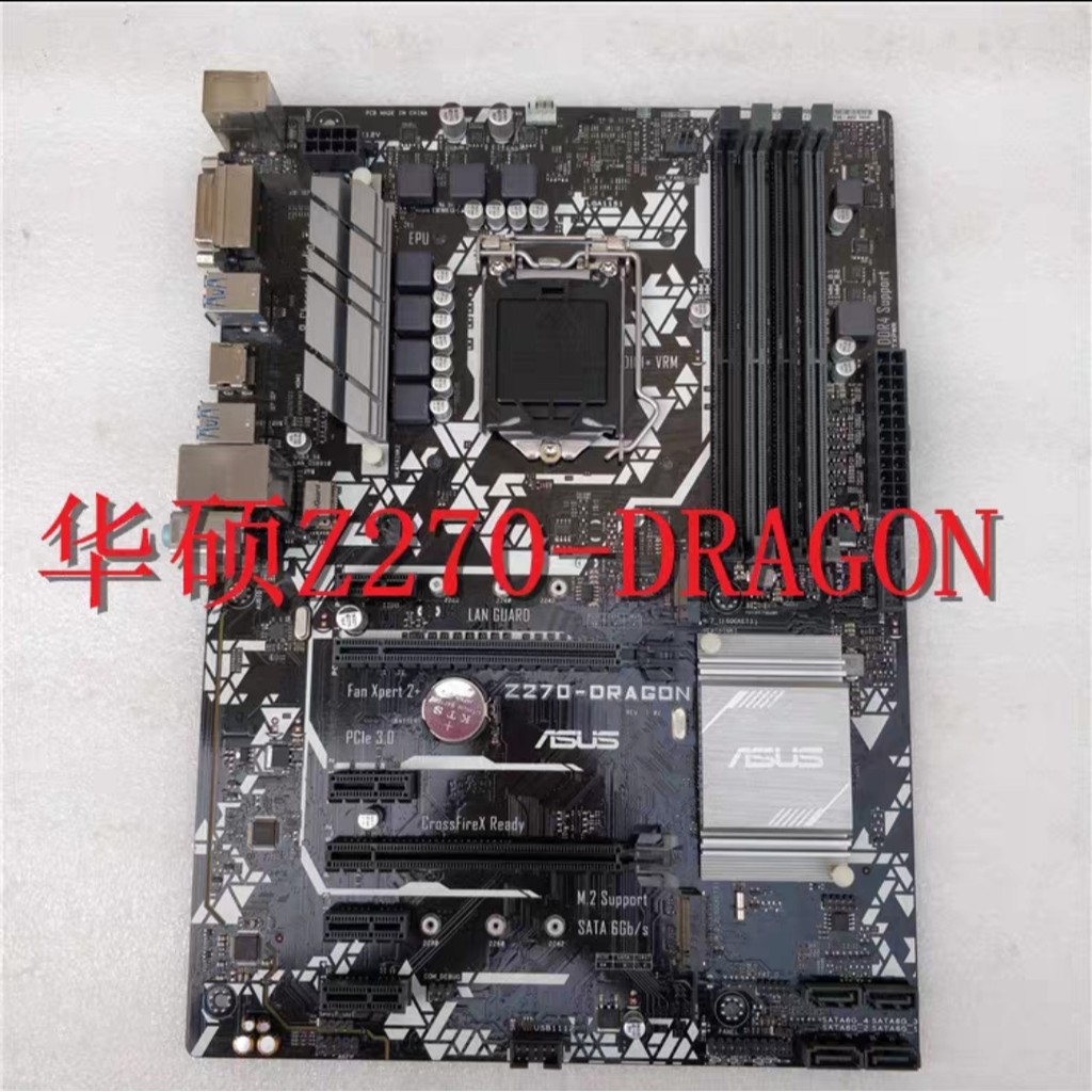 Asus/Asus Z170p เมนบอร์ด Asus z270 เมนบอร์ด Big Board Asus z170 รองรับ 6 7th Generation 1151CPU