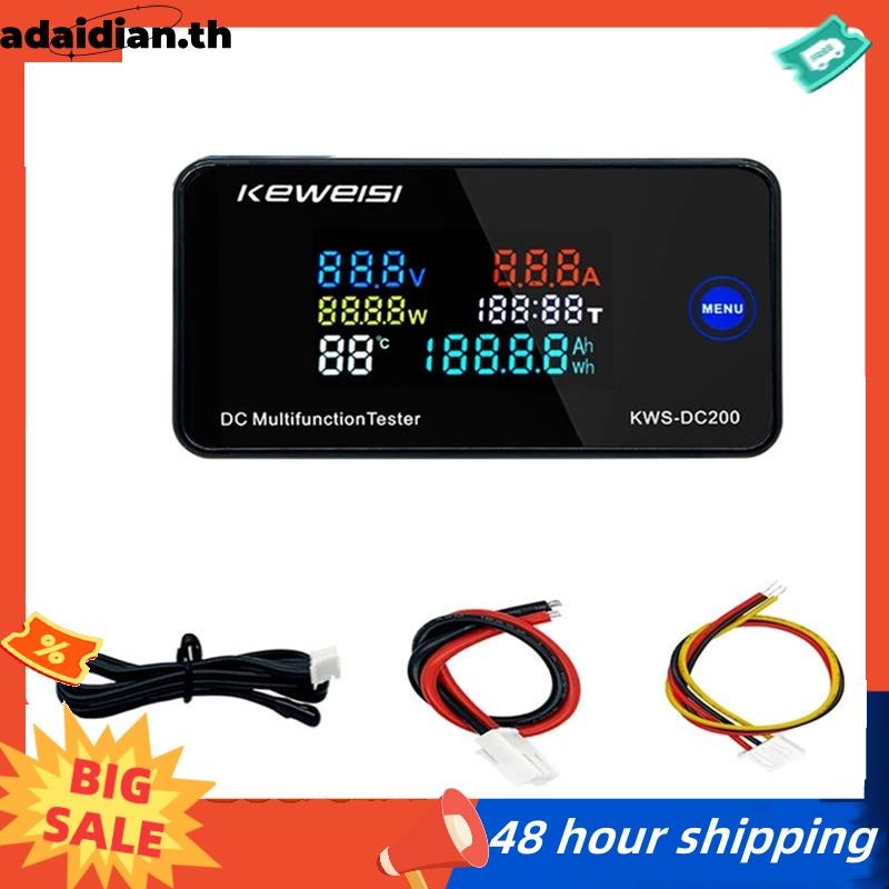 KEWEISI KWS-DC200 โวลต์มิเตอร์แบบดิจิตอลแอมป์มิเตอร์ 0-200V DC Power Energy Meter พร้อมจอแสดงผล LED 