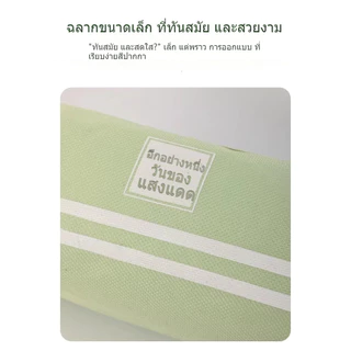 กล่องดินสอผ้า อ็อกซ์ฟอร์ด สองชั้น -กระเป๋าเครื่องเขียนโรงเรียนที่เรียบง่ายและกว้างขวางสําหรับนักเรียนชั้นประถมศึกษา -กระเป๋าถือซิปแบบพกพาสําหรับเก็บเคร