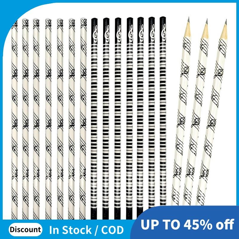 ดินสอเพลง ดินสอไม้ HB