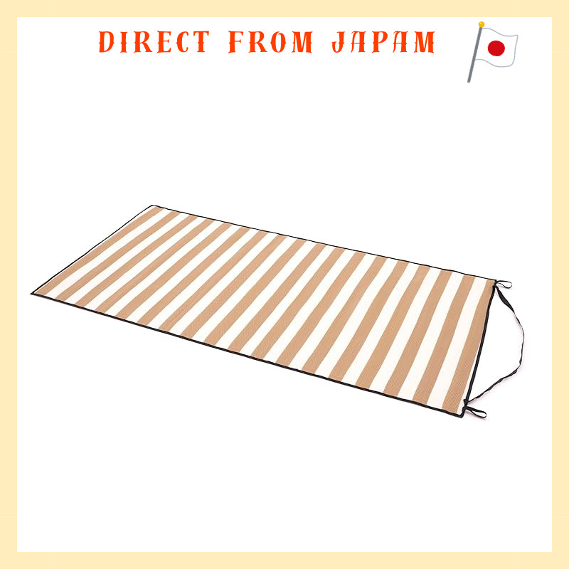 Direct From Japan
Takeda Corporation 90×177cm Outdoor Leisure Sheet Brown PP Mat PP24-180CZ