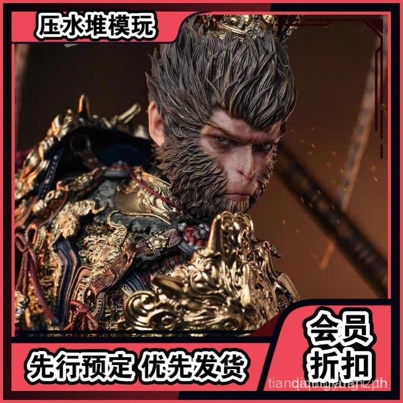 Black Myth Wukong Official Edition INART 1/6 Destiny Great Sage Golden Armor Set QS Movable Soldier 