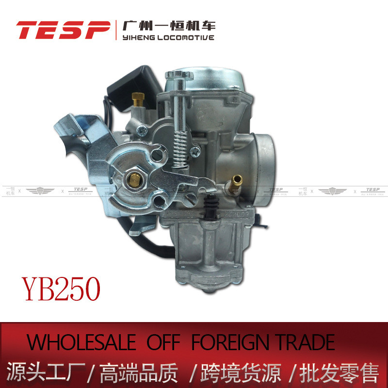 YB250 XinYang300CC LinHai260 เหมาะสําหรับ YAMAHA Majesty คาร์บูเรเตอร์รถจักรยานยนต์