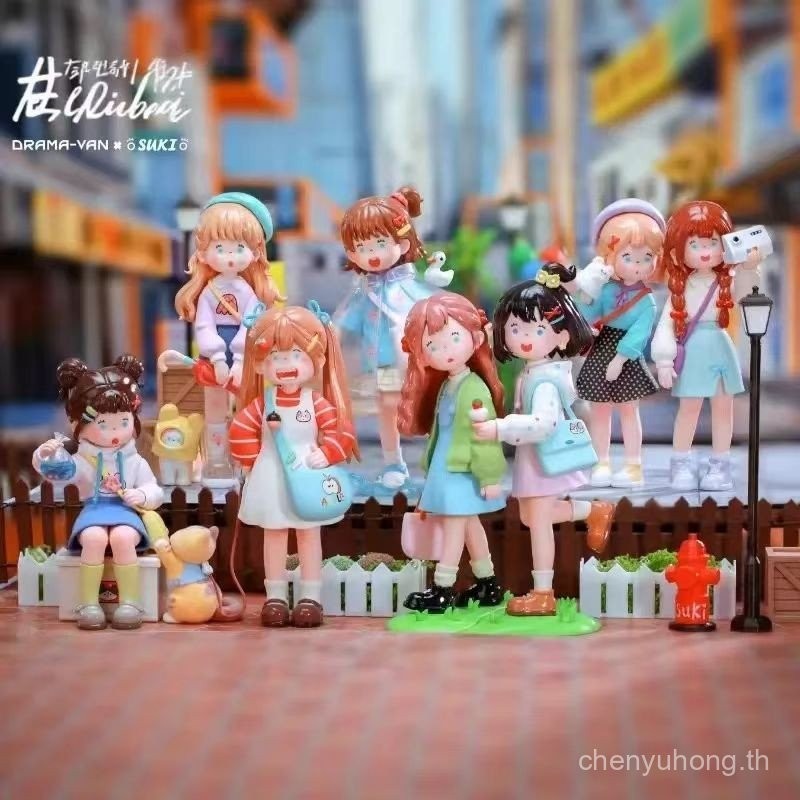 Mila Girl SUKI · My Friends My Friends Series Mystery Box Decorative ของขวัญวันเกิด