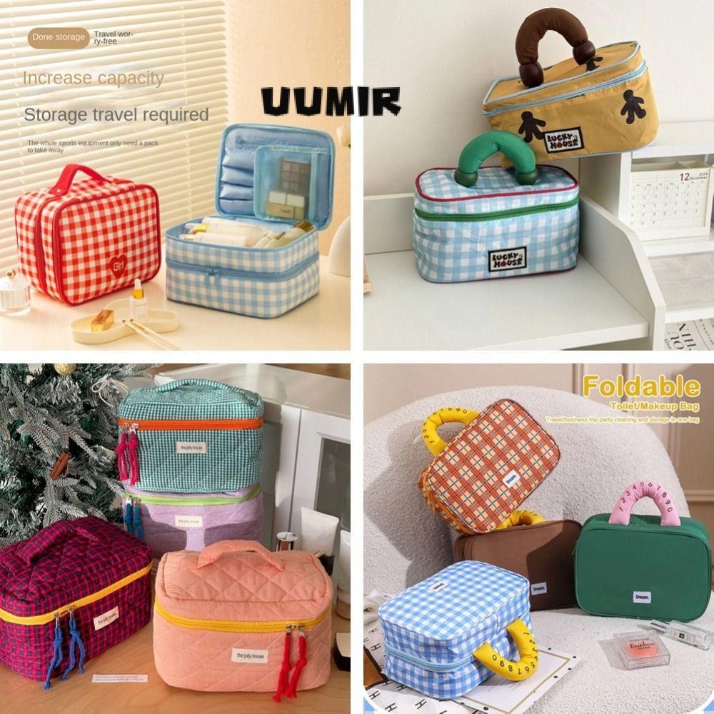 UUMIR กระเป๋าเครื่องสําอางผู้หญิง,ลายสก๊อตสองชั้นกระเป๋าแต่งหน้าของผู้หญิง,แฟชั่นกันน้ําความจุขนาดใหญ่มือถือผู้หญิงกรณีการจัดเก็บอุปกรณ์เ