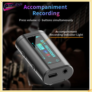 JAMJUM SKY RECORDER อินเทอร์เฟซเสียงแบบพกพา Bluetooth/USB กา…