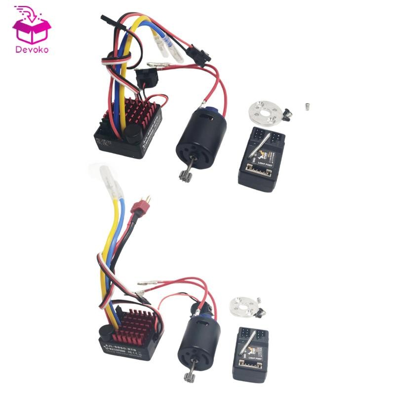 [chiwanji2mf] 1/12 RC Brushed ESC Brushed Electric Speeds Controller DIY ดัดแปลงอุปกรณ์เสริมอัพเกรดส