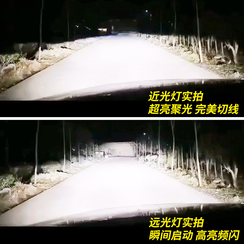 รถ North Phantom Speed S2 S3 S5 S6 S7 H3 H5 H2 H6 ดัดแปลง High Beam Low Beam led ไฟหน้า H2V หลอดไฟ