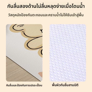 แผ่นรองสัตว์เลี้ยง PVC เย็นสบาย หนา 0.4 ซม. กันฉี่ กันลื่น ซักทำความสะอาดง่าย สุนัข แมว ใช้ในกรง