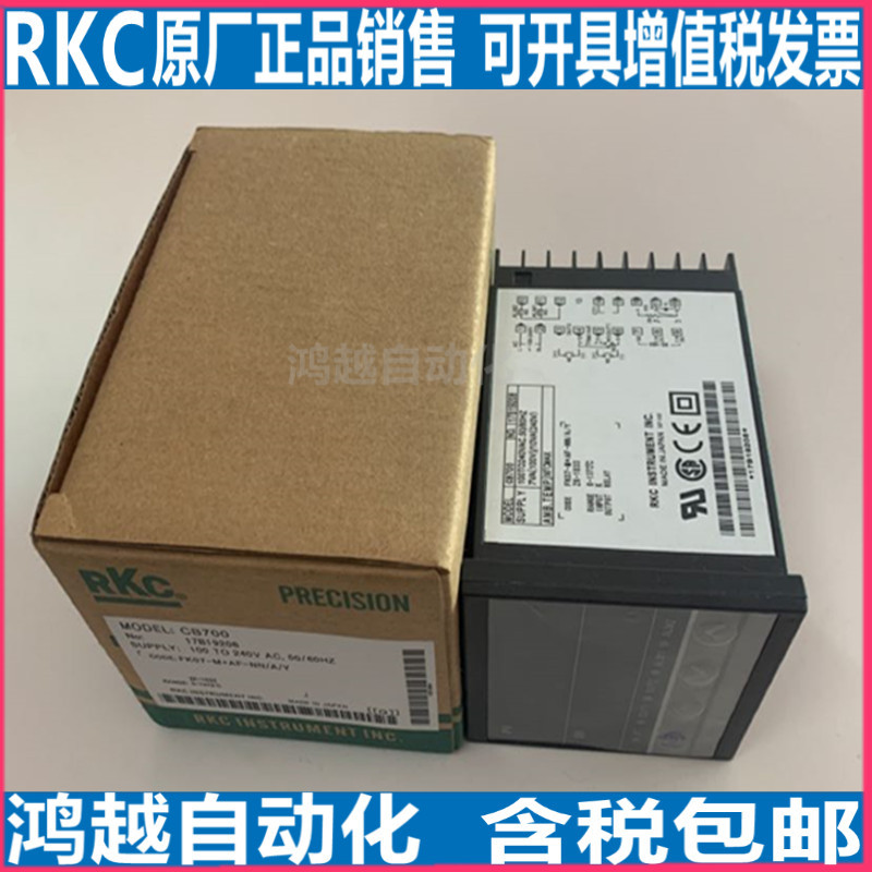 ของแท้ RKC นาฬิกาเทอร์โมสตัทญี่ปุ่น CB100 CB700 CB400 CB900 CH102 CH402 CD901