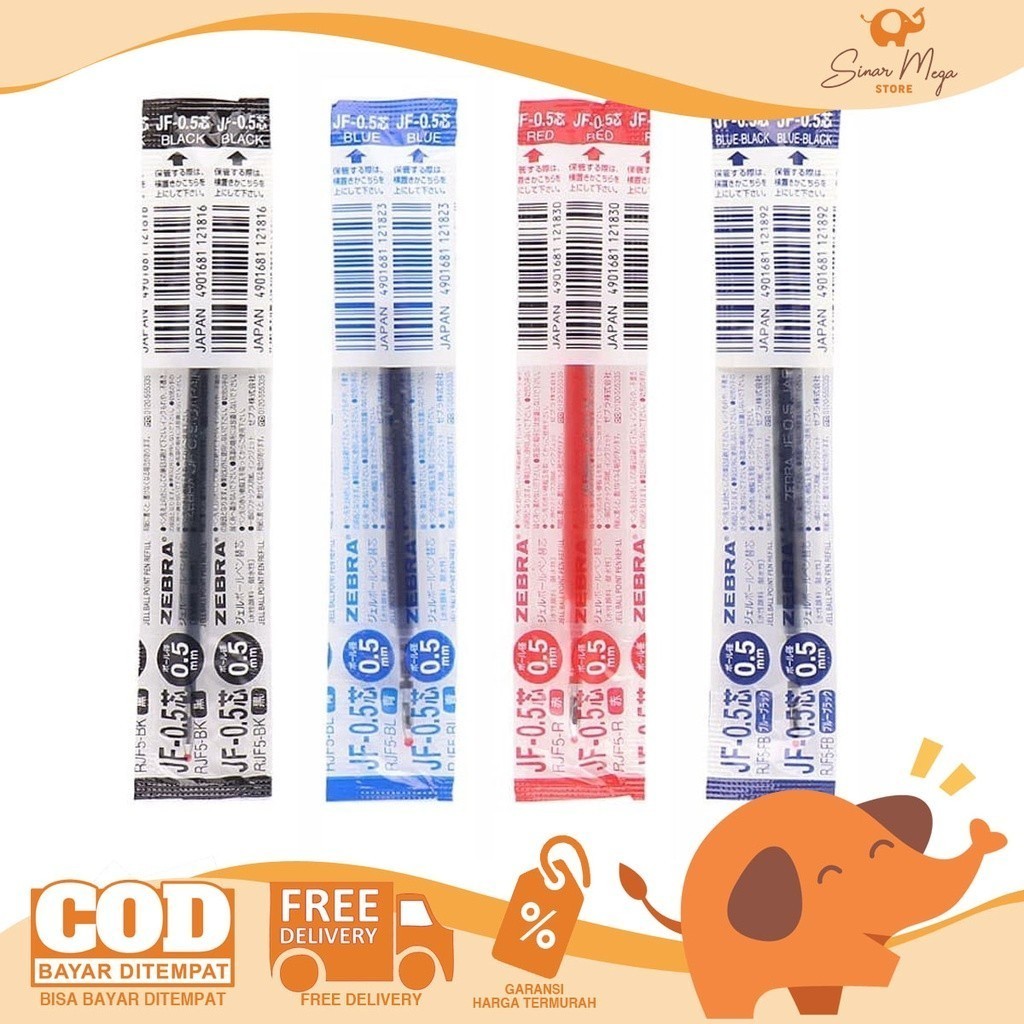 ไส้ปากกาเจล Zebra Sarasa 0.5 มม. / ไส้ปากกา Sarasa JF 0.5