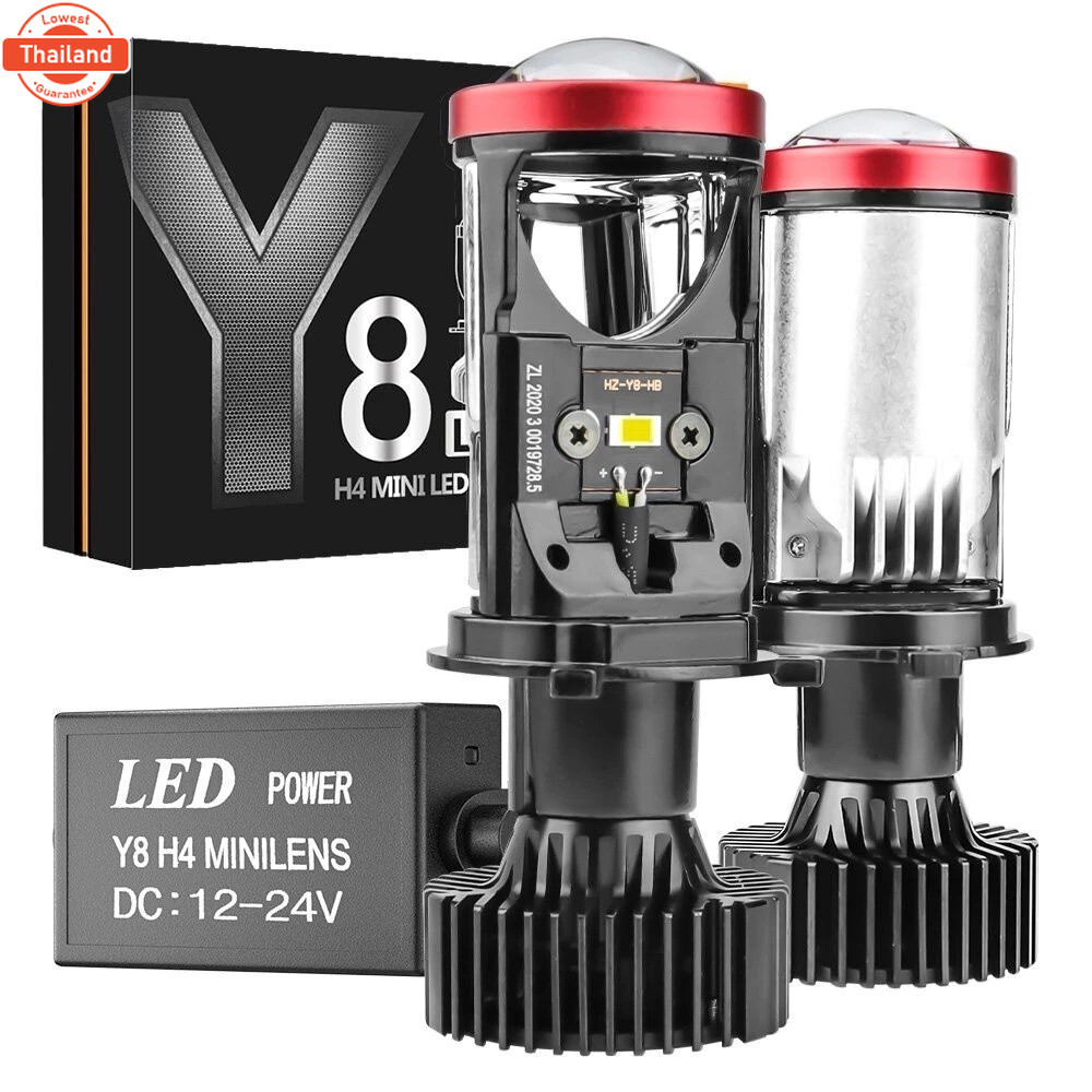 หลอดไฟรถยนต์ LED Y8 H4 หลอดไฟ LED รถยนต์ พวงมาลัยขวา RHD H4 ซ็อกเก็ต 1 คู่หลอดไฟหน้าอุปกรณ์เสริมในรถ
