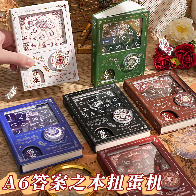 Yuyan A6 คําตอบคู่มือ Gashapon เครื่องพ็อกเก็ตหนังสือสนุก Retro คําตอบโน้ตบุ๊คแบบพกพากระเป๋าหนังสือ 