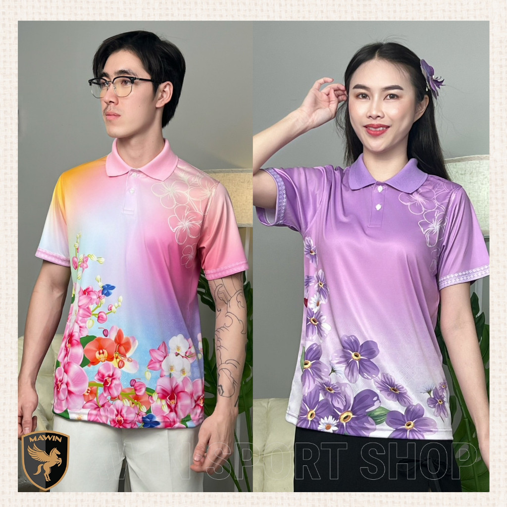 เสื้อโปโล MAWIN ลายดอกไม้ สำหรับทุกเพศ
