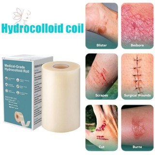 [maybeauty] Hydrocolloid Roll For Wound Care Hydrocolloid Pa…