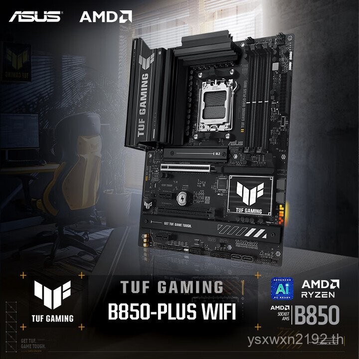 Asus TUF GAMING B850-PLUS WIFI Heavy Gunner GAMING เมนบอร์ดเหมาะสําหรับ CPU 9800X3D