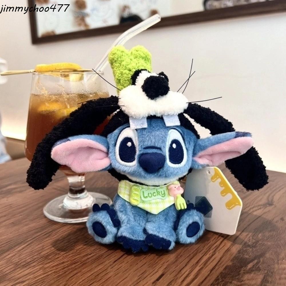 JIMMYCHOO Stitch Doll Pendant, Cowboy Overalls Doll Outfit Stitch Keychain, Soft Cute Cartoon Collec