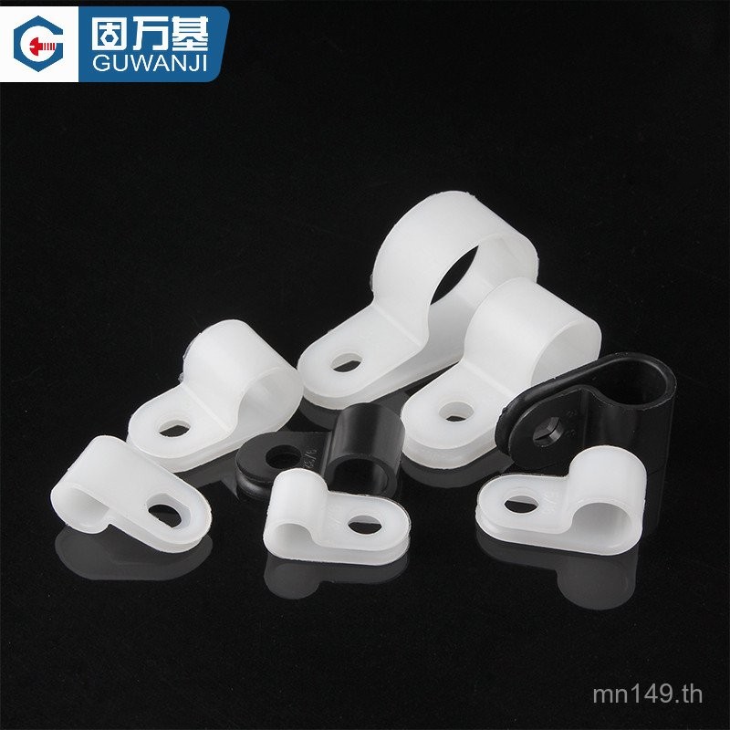 ปุ่มคงที่พลาสติก R-Shaped Wire Buckle Fix Wire Management Clip Cable U-Shaped Tube Card Wire หนาคลิป