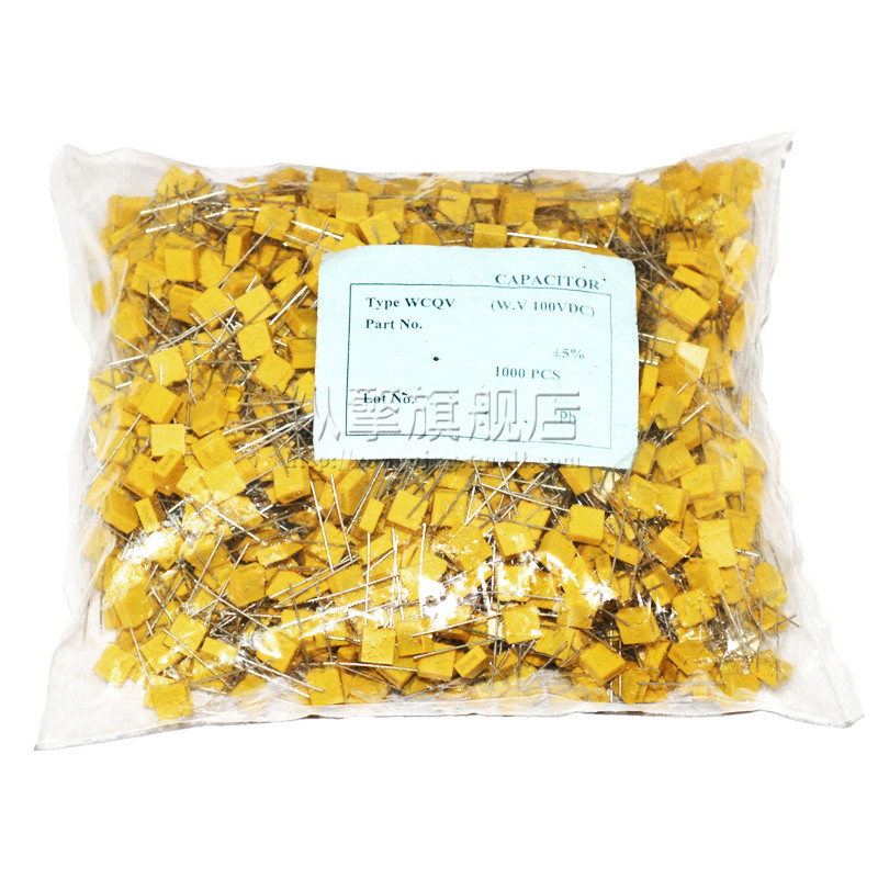 ตัวเก็บประจุแก้ไข 472J/473J100/474/684J63V/100V 4.7/47/470nF/680nF สี่เหลี่ยม