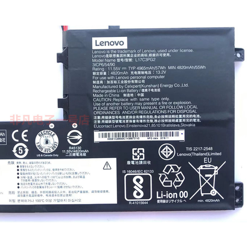 แบตเตอรี่แล็ปท็อป Lenovo L17C3PG2 L17M3PG2 L17C3PG3 L17M3PG3 ของแท้
