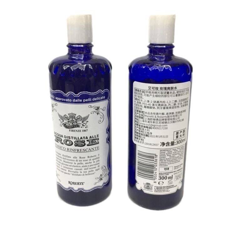 Hot Sale#Italy acqua rose Ancient Rose Water Chamomile Water Moisturizing Hydrating General Trade Im
